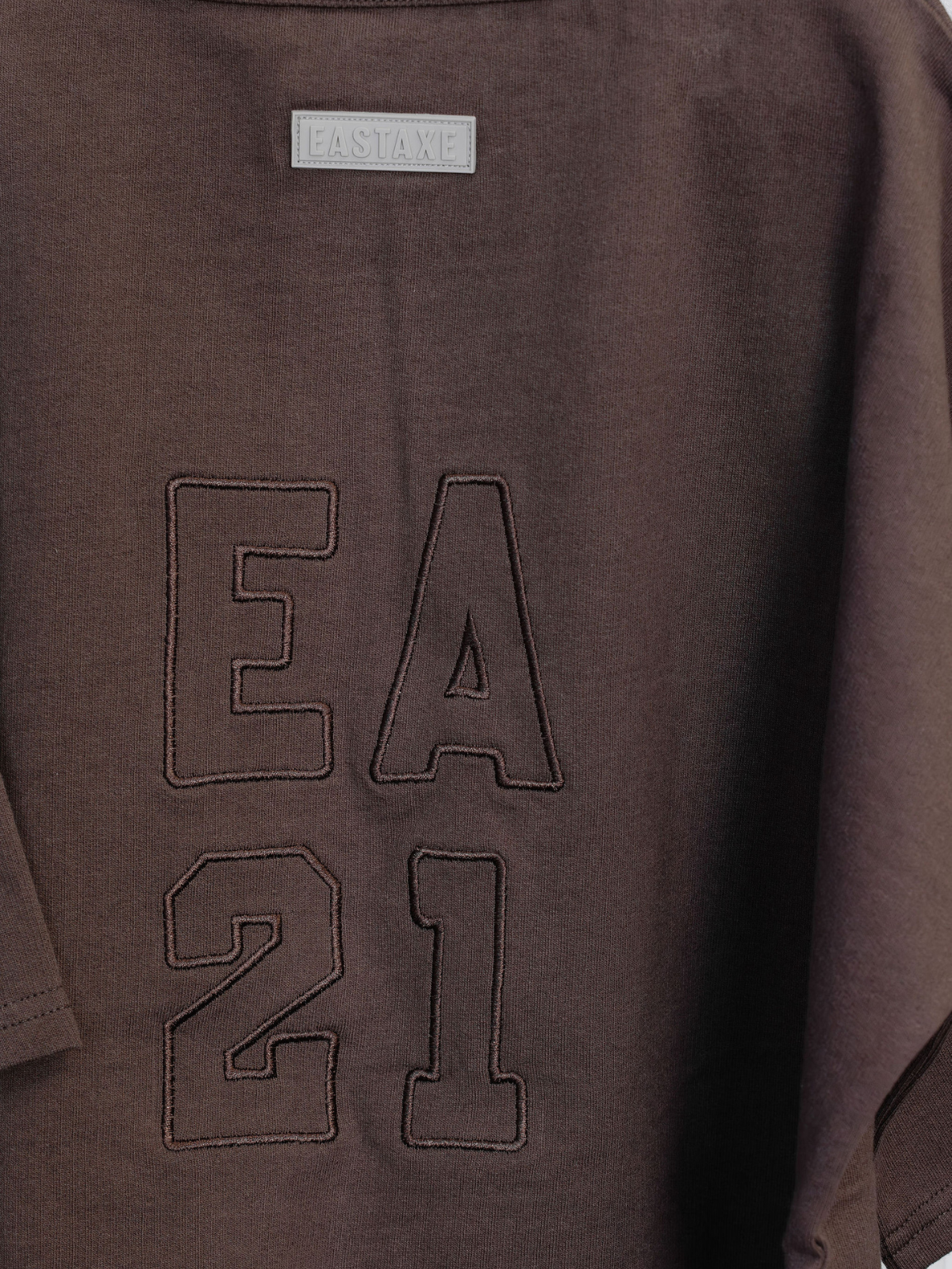 Kids Essential Tee - Chocolate